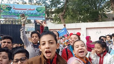  مبروك لمصر وبنحب محمد صلاح.. هتافات تلاميذ رابعة ابتدائي بالدقهلية بعد الامتحان | فيديو 