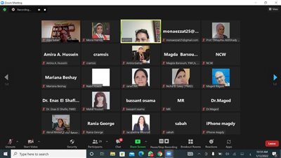 منتدى المنظمات الأهلية بقومى المرأة يعقد اجتماعه الدورى