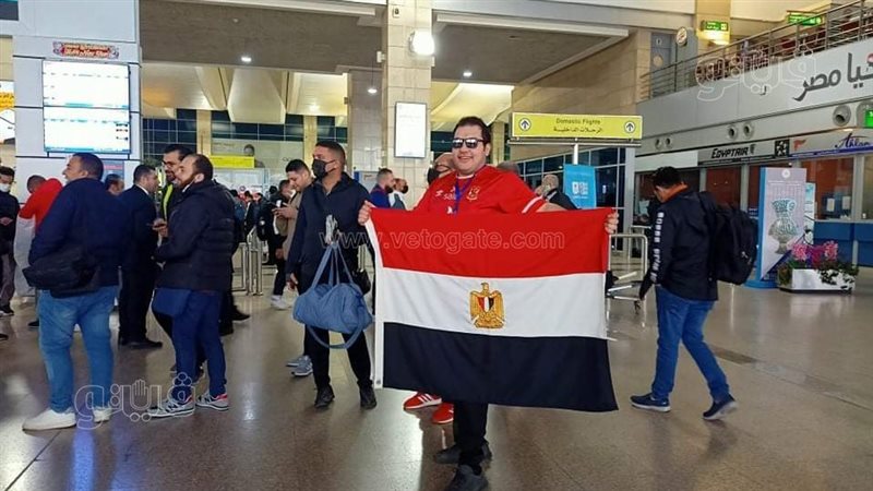 وصول المنتخب الوطني
