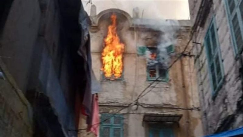 حريق الشقة 