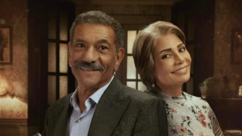 سوسن بدر وسيد رجب