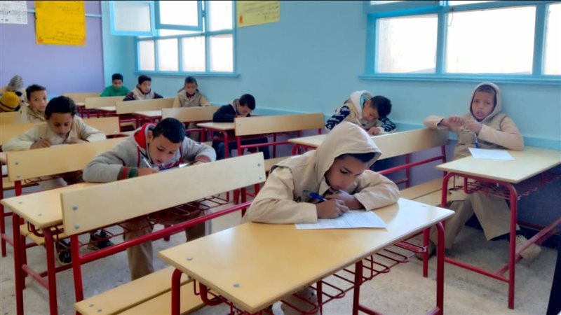 امتحان الصف الرابع