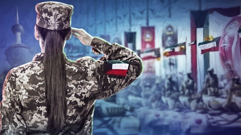 نساء الجيش الكويتي