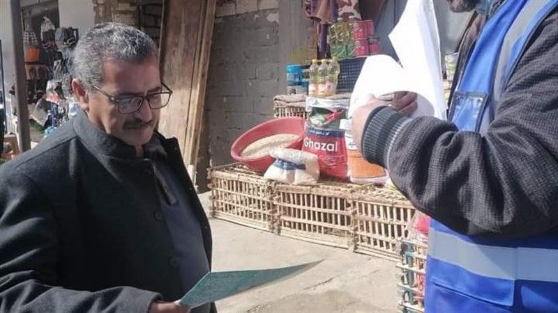 أنشطة وفعاليات توعوية
