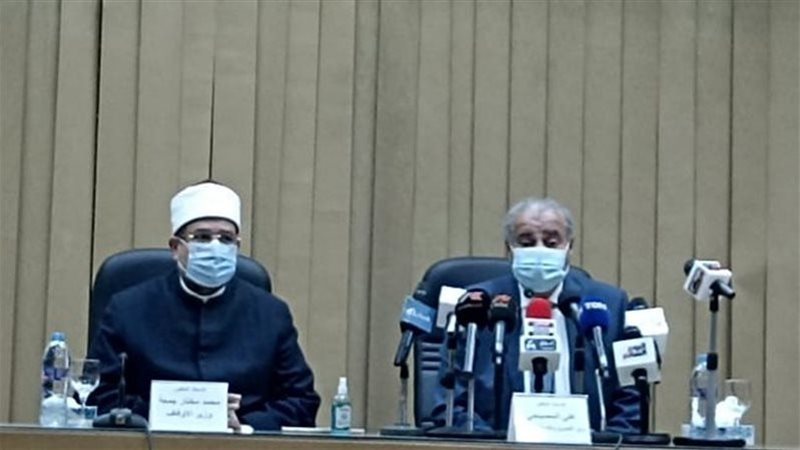 وزير الأوقاف ووزير