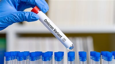 استشاري مناعة يكشف مفاجأة جديدة حول متحور أوميكرون 