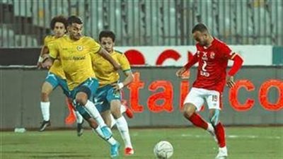 الموعد والقناة الناقلة لمباراة الأهلى والإسماعيلي بكأس الرابطة