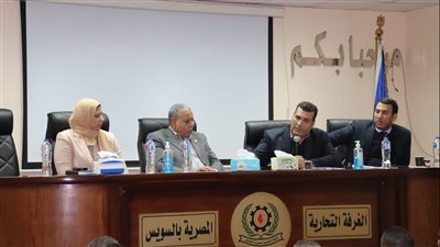  تعاون مشترك بين غرف منطقة القناة لدعم التجار | صور 