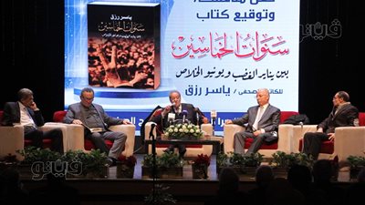 النمنم خلال حفل توقيع كتاب ياسر رزق: الشاطر سبب سقوط مرسي 