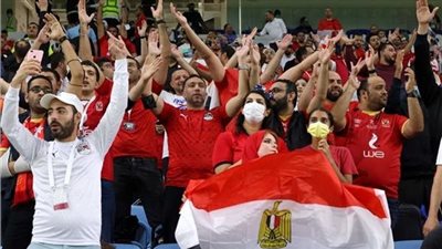 حظر دخول حقائب الظهر واليد للجماهير المصرية في مباراة كوت ديفوار