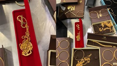 ضبط نصف كيلو ذهب بحوزة راكب في مطار القاهرة | صور