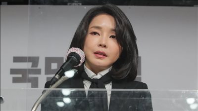 زوجة مرشح المعارضة الرئاسي بكوريا الجنوبية تكشف الفضائح الجنسية للمحافظين