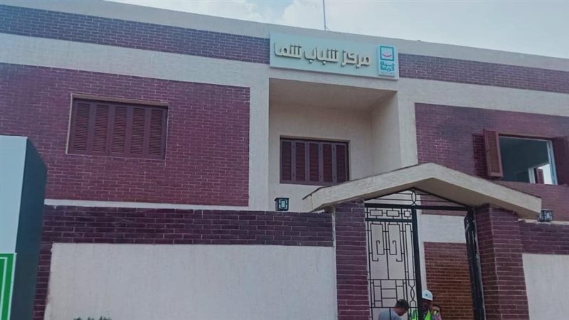 مبادرة حياة كريمة