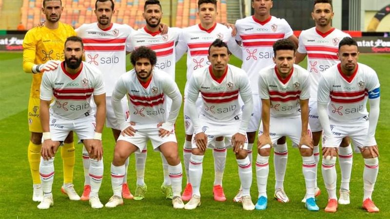 فريق الزمالك 