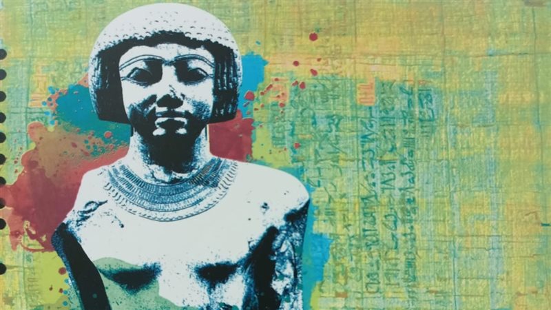 كتاب ترميم قضية أحمس