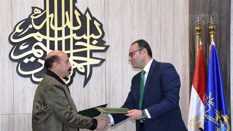 توقيع بروتوكول تعاون