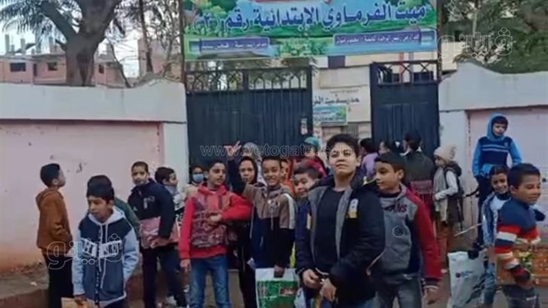 طلاب الصف الرابع