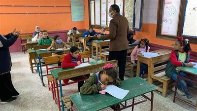 اليوم.. إجازة رسمية لطلاب الصف الرابع الابتدائي من امتحانات الترم الأول