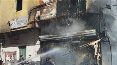 الحماية المدنية تسيطر على حريق التهم محل أحذية بكفر الشيخ | صور