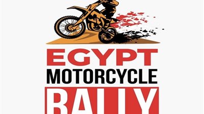 بداية قوية للاتحاد المصري للدراجات النارية موسم ٢٠٢٢