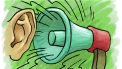 طريقة الإبلاغ عن الضوضاء أو الإزعاج من الجيران والورش والباعة الجائلين