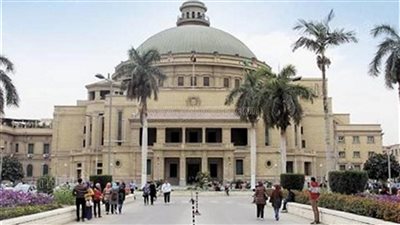 ننشر أسماء الفائزين بمسابقة جامعة القاهرة حول آفاق الاستدامة