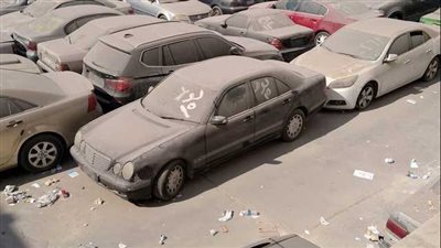 اعرف المعروض من سيارات وموتوسيكلات بمزاد نيابات سوهاج