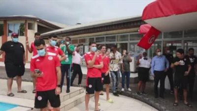 أمم أفريقيا.. لاعبو تونس يودعون موريتانيا بالغناء والرقص | صور