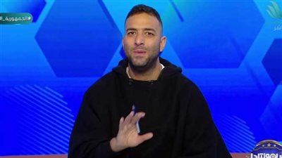 ميدو: كيروش واخد فكرة غلط عن طارق حامد.. وفيريرا أظهر العين الحمرا للاعبي الزمالك