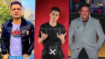 الأسماء الجديدة لـ