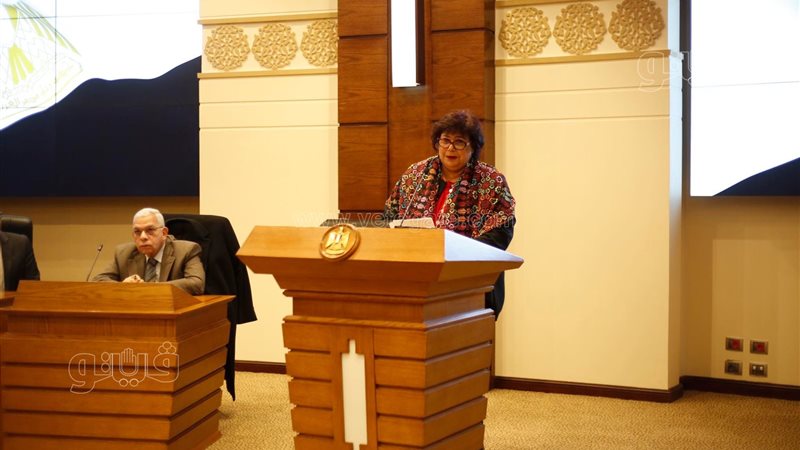 مؤتمر معرض القاهرة