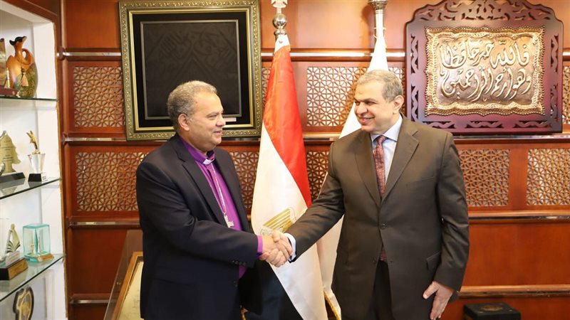وزارة القوى العاملة