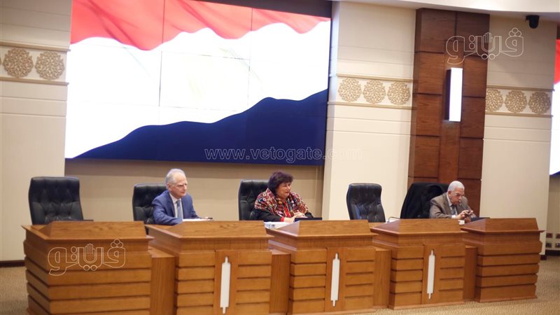 مؤتمر معرض القاهرة