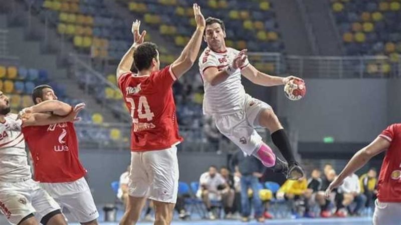 يد الزمالك