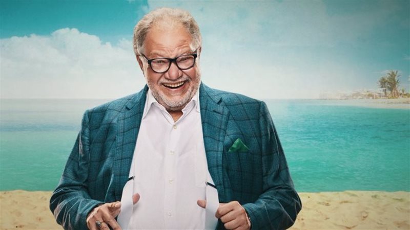 يحيي الفخراني