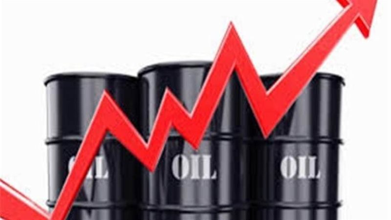 ارتفاع أسعار النفط