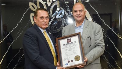 الريف المصرى الجديد تحصل على شهادة 