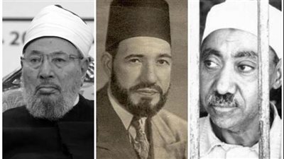 تقرير أوروبي يكشف دور البنا وقطب والقرضاوي في نشر الإرهاب حول العالم