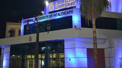  الرعاية الصحية: استحداث علاج الأورام الليفية في الرحم بالقسطرة بمستشفى طيبة التخصصي