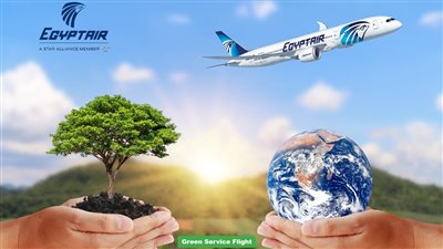 تفاصيل تنظيم مصر للطيران أول رحلة صديقة للبيئة.. وخصم 40%