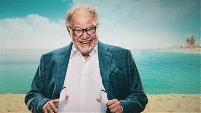 أخبار الفن: يحيى الفخراني يعود للسينما.. وتطورات الحالة الصحية لـ رشوان توفيق