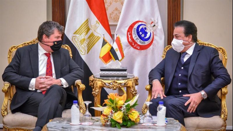 بلجيكا تدعم مصر بأكثر