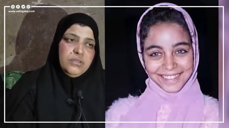 شروق ووالدتها