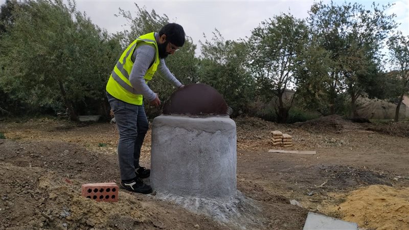 وحدات البيوجاز، فيتو