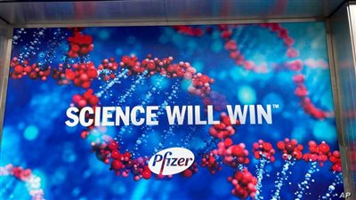 نبأ سار.. فايزر تعلن فعالية حبوب كورونا بنفس الدرجة ضد أوميكرون