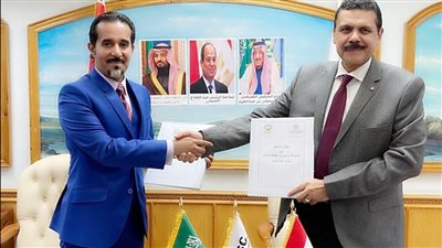 تعاون بين الدلتا للسكر وشركة سعودية لتشجيع الاستثمار | صور