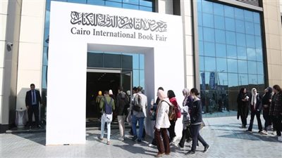 في 6 خطوات.. بدء الحجز الإلكتروني لتذاكر معرض القاهرة للكتاب