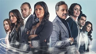 أبرز أحداث الحلقة الأخيرة من حكاية واللي ما يشتري يتفرج