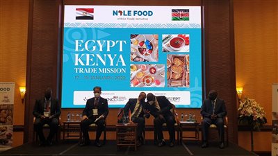 ختام فعاليات بعثة المجلس التصديري للصناعات الغذائية إلى كينيا