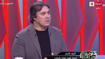 مرض مزمن ويتشابه مع مؤمن زكريا.. أشرف قاسم يكشف عن خبر صادم بشأن حالته الصحية 